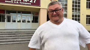 Ростов-на-Дону 9 Е класс Лицея № 27 им. А.В. Суворова. К выпускному