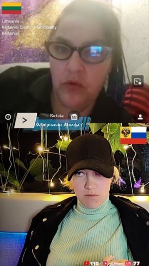 США разносили Иран из-за Украины. Взгляд Прибалтики на СВО и ситуацию в мире #чатрулетка