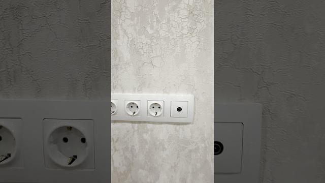 Андерсен Парк смотреть онлайн