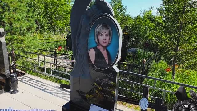 СЫНОВЬЯ и РОДИТЕЛИ ЛЕЖАТ РЯДОМ - КЛАДБИЩЕ. Мысли мешаются в голове! смотреть онлайн