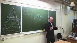 СТАРТ_16_Что такое двигатель