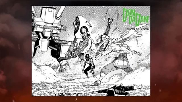 #12 ДАНДАДАН: ИНОПЛАНЕТНОЕ ВТОРЖЕНИЕ НАЧИНАЕТСЯ| ПОЛНЫЙ ПЕРЕСКАЗ МАНГИ DANDADAN