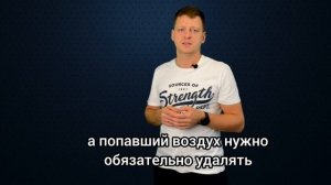 3.4 Принцип действия самовсасывающих насосов