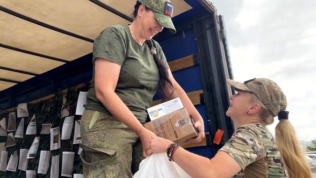 Жительница Новокуйбышевска создала фонд «По зову наших сердец» смотреть онлайн