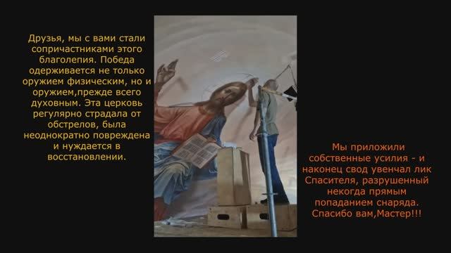 Иконописец смотреть онлайн