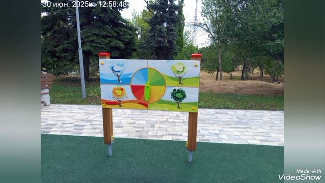 Мариуполь ⛵ красивое лето смотреть онлайн