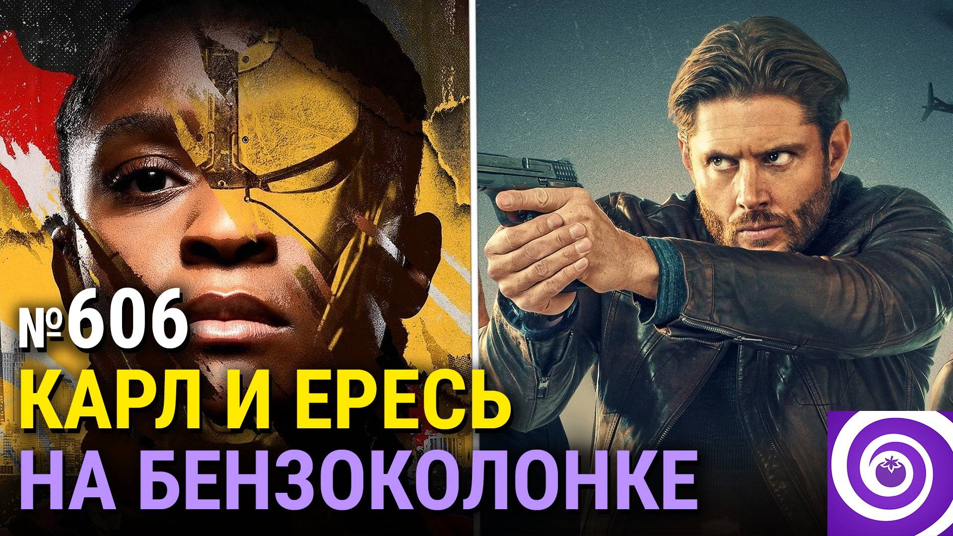 «Железное сердце», очередной мультик по Warhammer 40k, «Последний отсчёт» с Дженсеном Эклсом смотреть онлайн