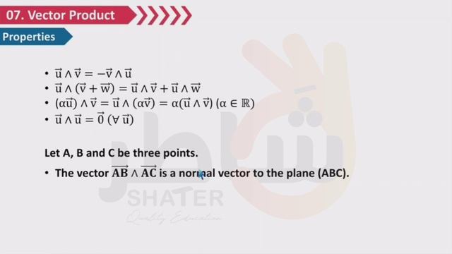 Math-Space-Part 7_Eng (1080p with 25fps) смотреть онлайн