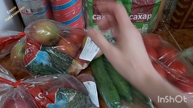 Выздоравливаю! Небольшие покупки. Отъедаюсь))). Готовлюсь к новым ярмаркам. смотреть онлайн
