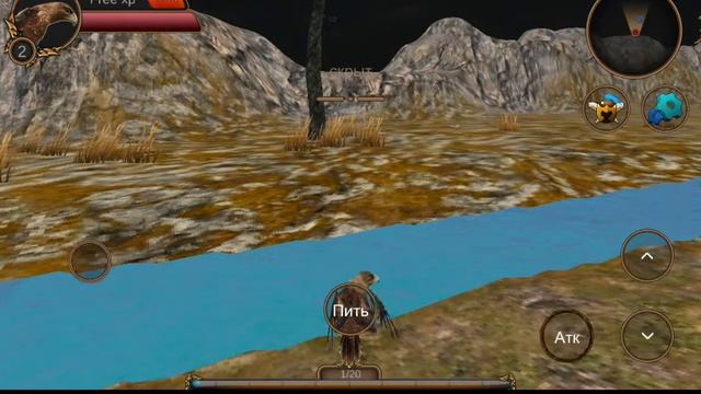 Eagel Bird Simulator / Симулятор Орла.(android) смотреть онлайн