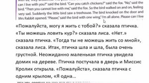 SPOTLIGHT 4 учебник 2 часть страница 79