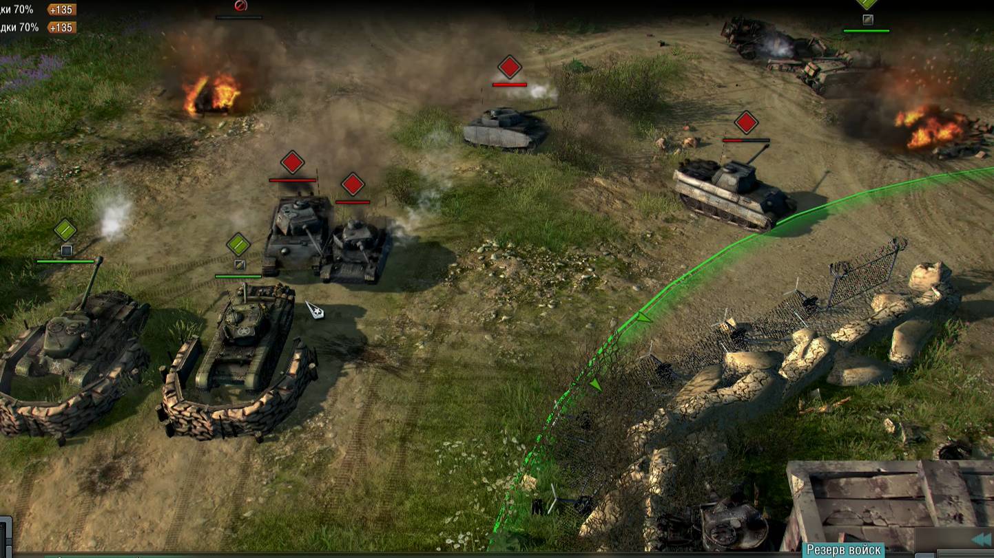 Операция "Драгун" легкая высадка Blitzkrieg 3