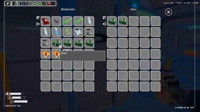 The Planet Crafter №71