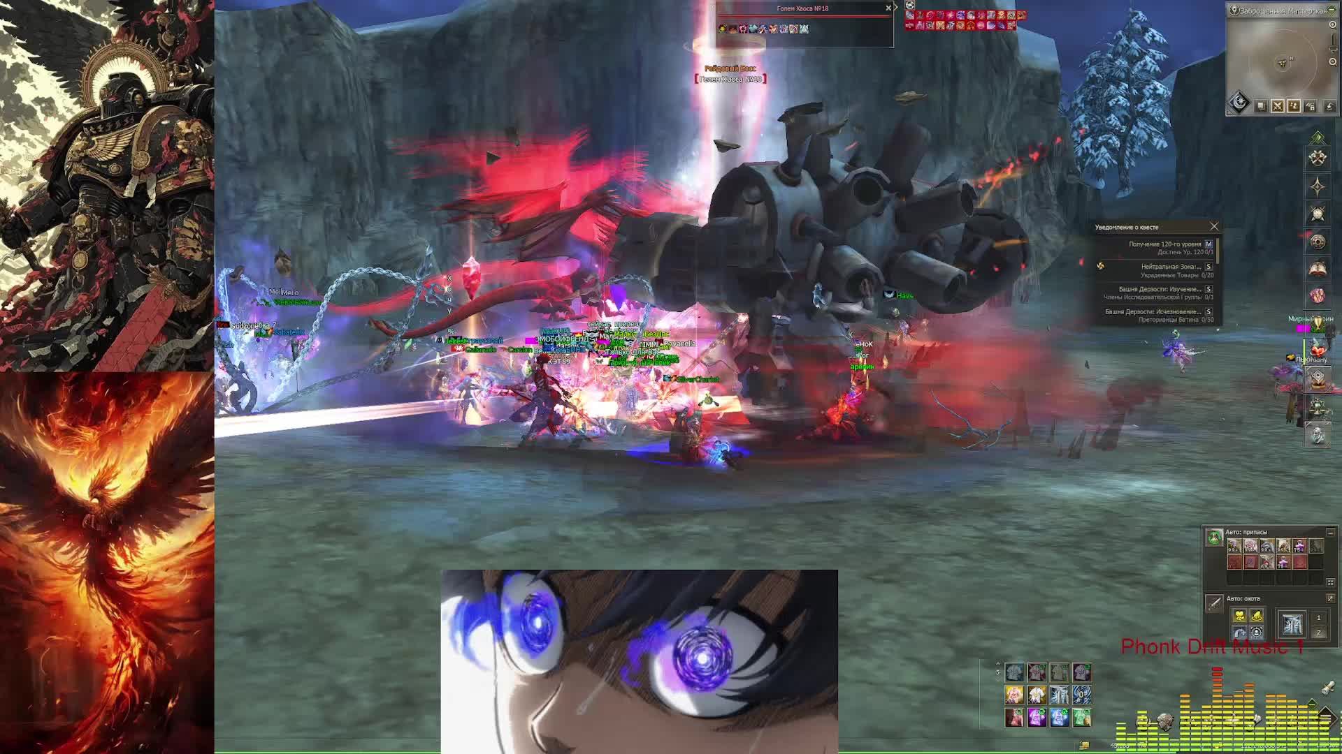 Lineage Ll Main | RuOff | Hatos |КРАБИМ, ЧИЛИМ, УЧИМ БИЛЕТЫ!