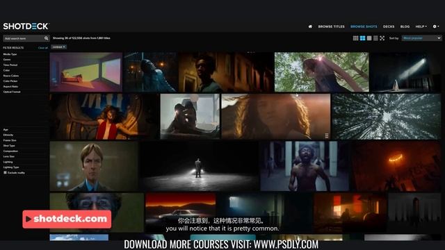 3.05 - High Variance - Low Key