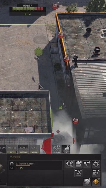 Передний Край: Хитрый Брэдли смотреть онлайн