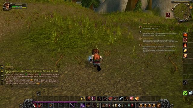 Видео №5 Играю на WOW Circle Wotlk 3.3.5a x1