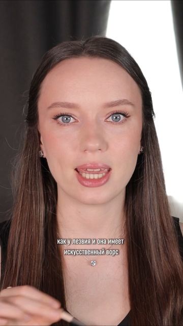 Главные кисти для макияжа глаз 😍 смотреть онлайн