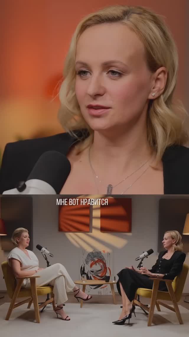 Интервью с создательницей Bionova Александрой Гудимовой уже на канале 🙌🏻 #интервью #пп #зож смотреть онлайн