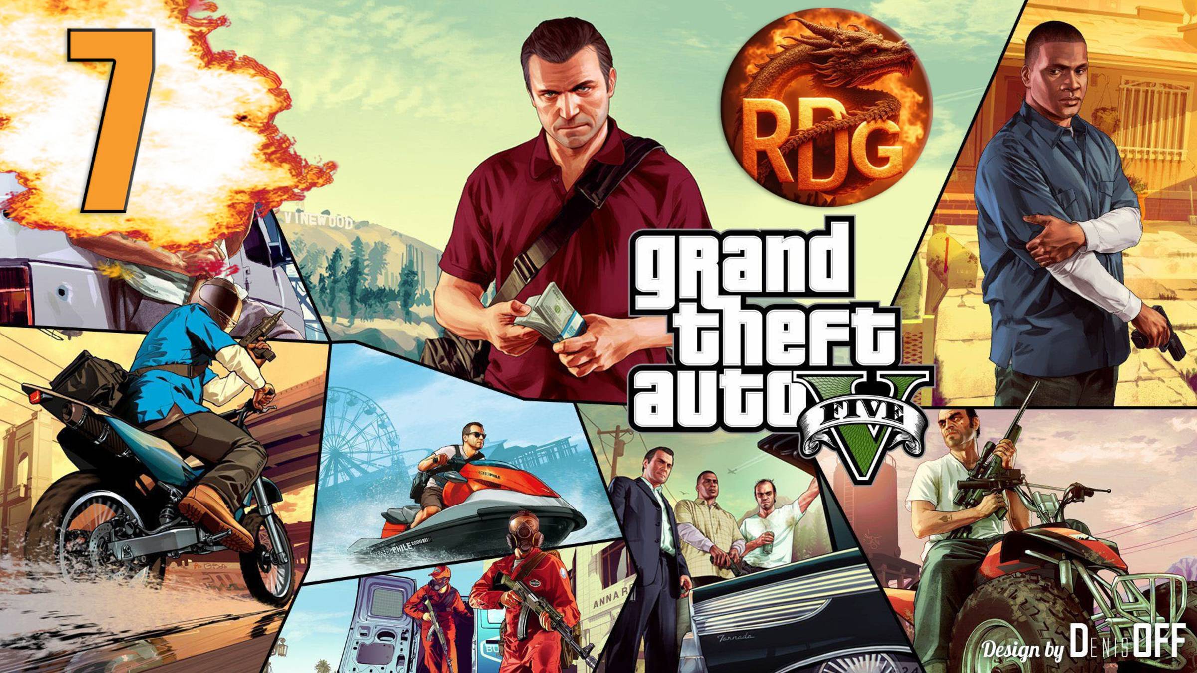 GTA 5 и скорее всего сила земли #6 смотреть онлайн