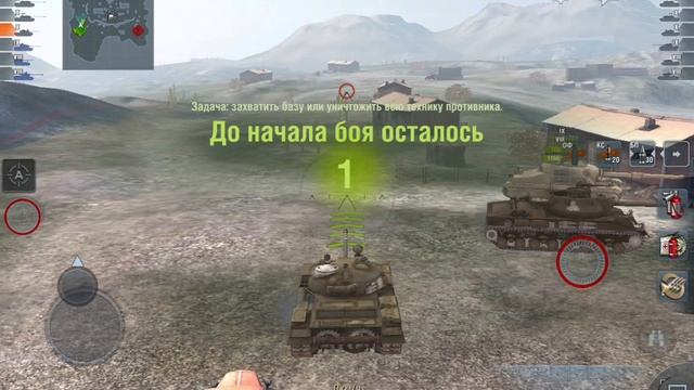 World of Tanks Blitz "T-62A" - почти нагнул(android) смотреть онлайн