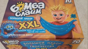 АСМР!!распаковка моего подарка на др N°3 !!🎁