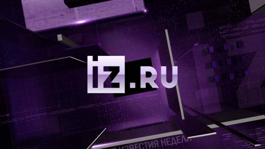 Минута по делу