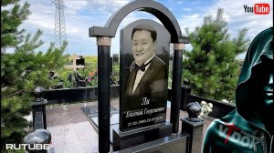 УМЕРЛИ ОТ КОВИДА    2020 - 2025 год. КЛАДБИЩЕ  г.АСТАНА КАЗАХСТАН