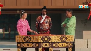 Финальное испытание шоу «Сокровища императора»