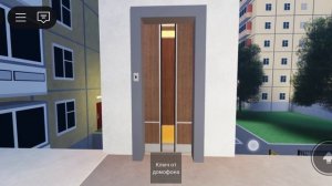 Лифт на 2 этажа! Лифт КМЗ 1985 г. (Серия 90)