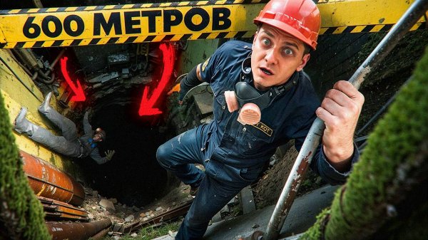 Заброшенные угольные шахты Воркуты | Почему гибнут шахтёры