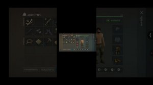 Last Day on earth: Survival #23 босс-скрежет