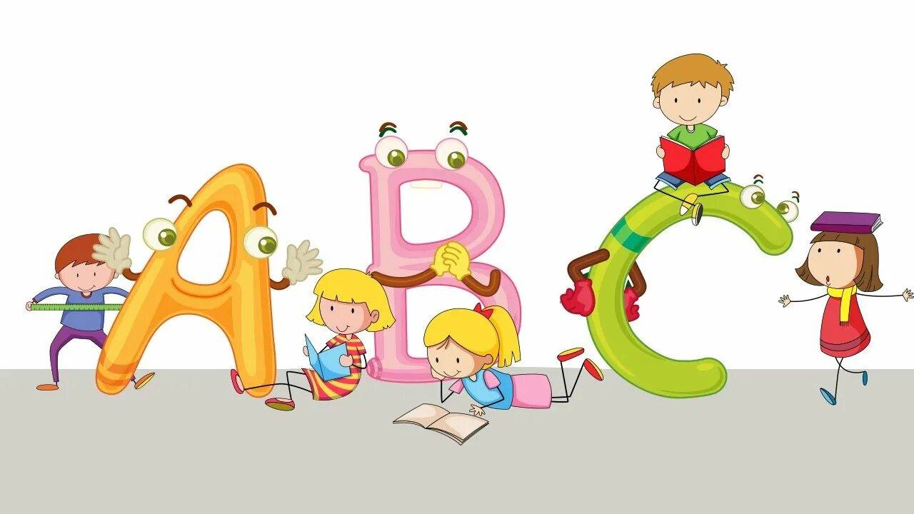 Развивающий мультфильм . Учим буквы с бобом . часть 2