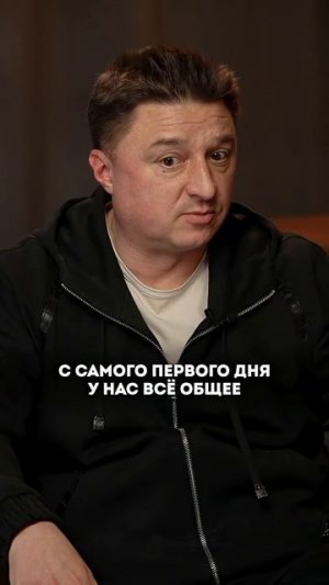 Максим Лагашкин – зарабатывал меньше жены #shorts #50вопросов #кино #фильмы #семья #жена #муж #тренд