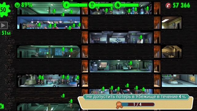 ПЕРВЫЕ ПОТЕРИ УБЕЖИЩА НА ХАРДЕ | Fallout Shelter Выживание [9] смотреть онлайн