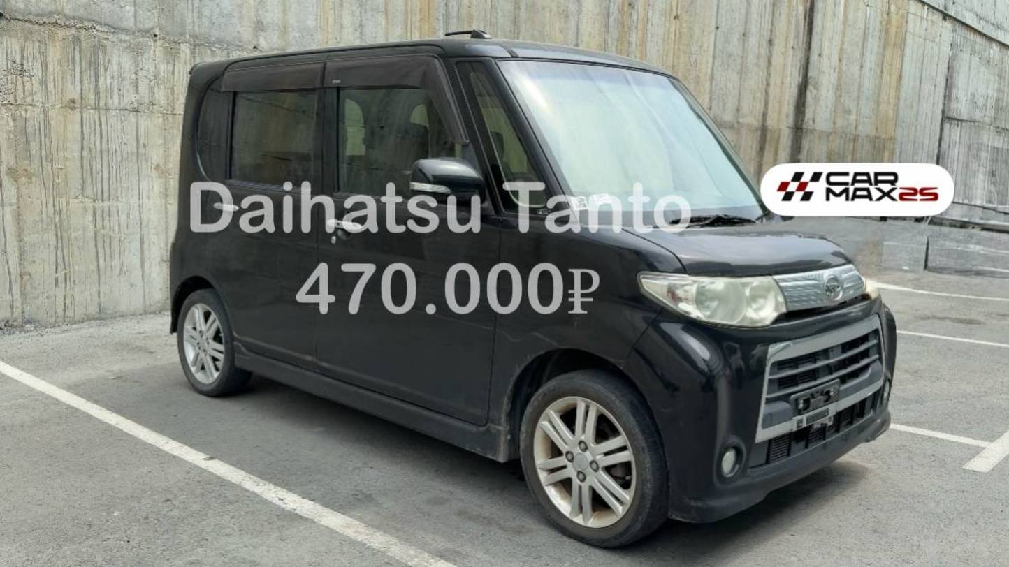 Обзор на Daihatsu Tanto 2012 года из Японии смотреть онлайн