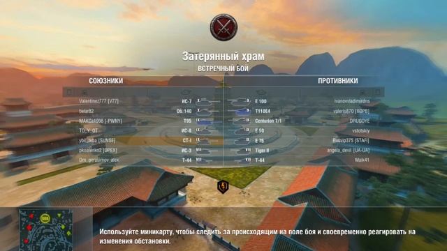 World of Tanks Blitz обзор танка "CT-1" - большая имба (android) смотреть онлайн