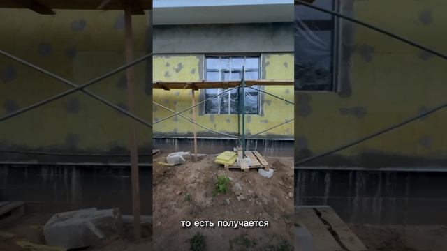 Директор СК “ГрандХаус” Адель Бекситов о тонкостях мокрого фасада при строительстве дома
