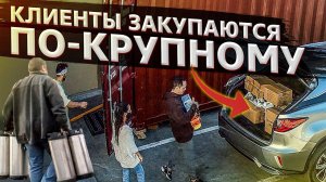 Нашел крупных клиентов / Покупаю новые аукционы контейнеров в США / Аукционы контейнеров в США