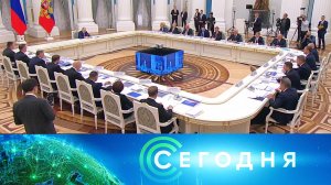 «Сегодня»: 30 июня 2025 года. 19:00 | Выпуск новостей | Новости НТВ