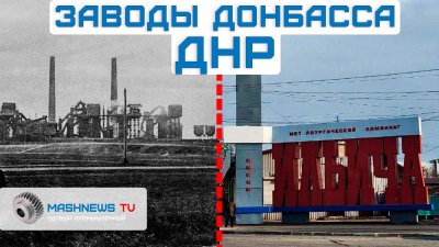 Обзоры изобретений и новости технологий