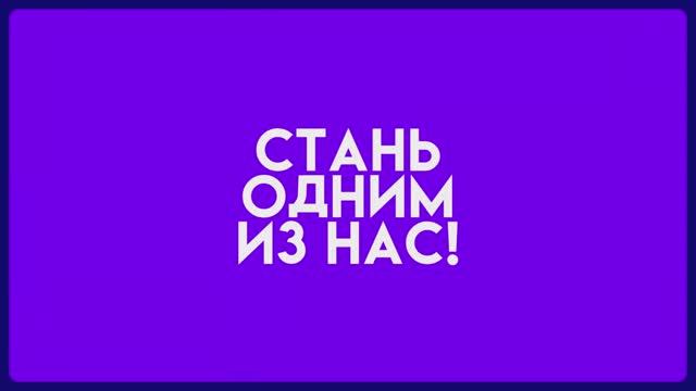 МВД по Луганской Народной Республике приглашает на службу! смотреть онлайн