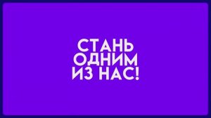 МВД по Луганской Народной Республике приглашает на службу!