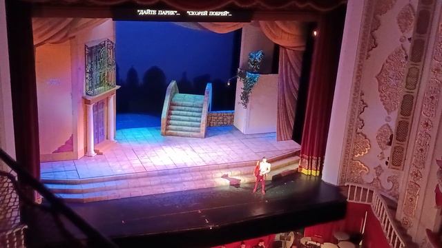 Фигаро тут,Фигаро там (комп.М.Боэми)