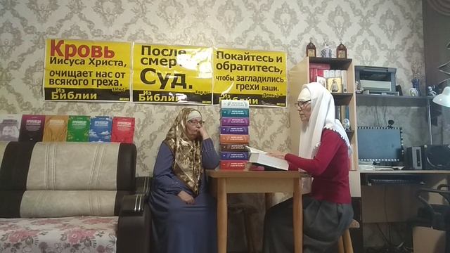 В.3437 Где прочитать про труды Архангела Гавриила? Тема: Царство Небесное, рай. 29.06.25 г. смотреть онлайн