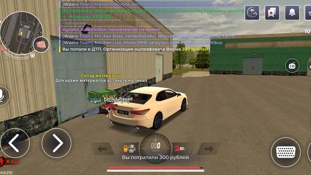 RPReplay_Final1751288405 смотреть онлайн