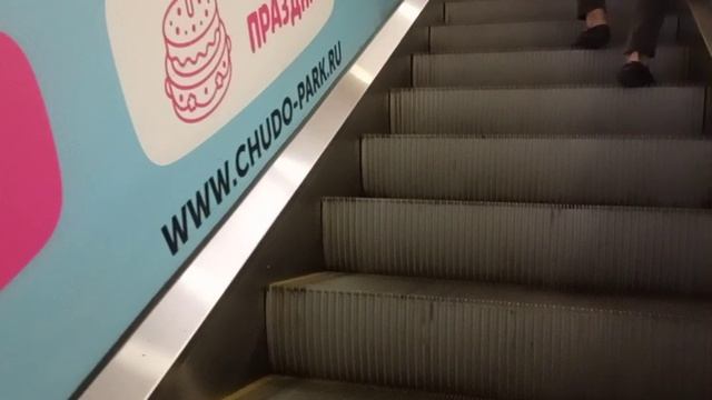 Проходимся по тц и делаем обзор магазинов. мягко говоря