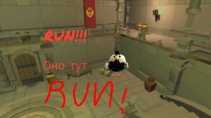 Призыв панилоний мистическая охота на panilonium