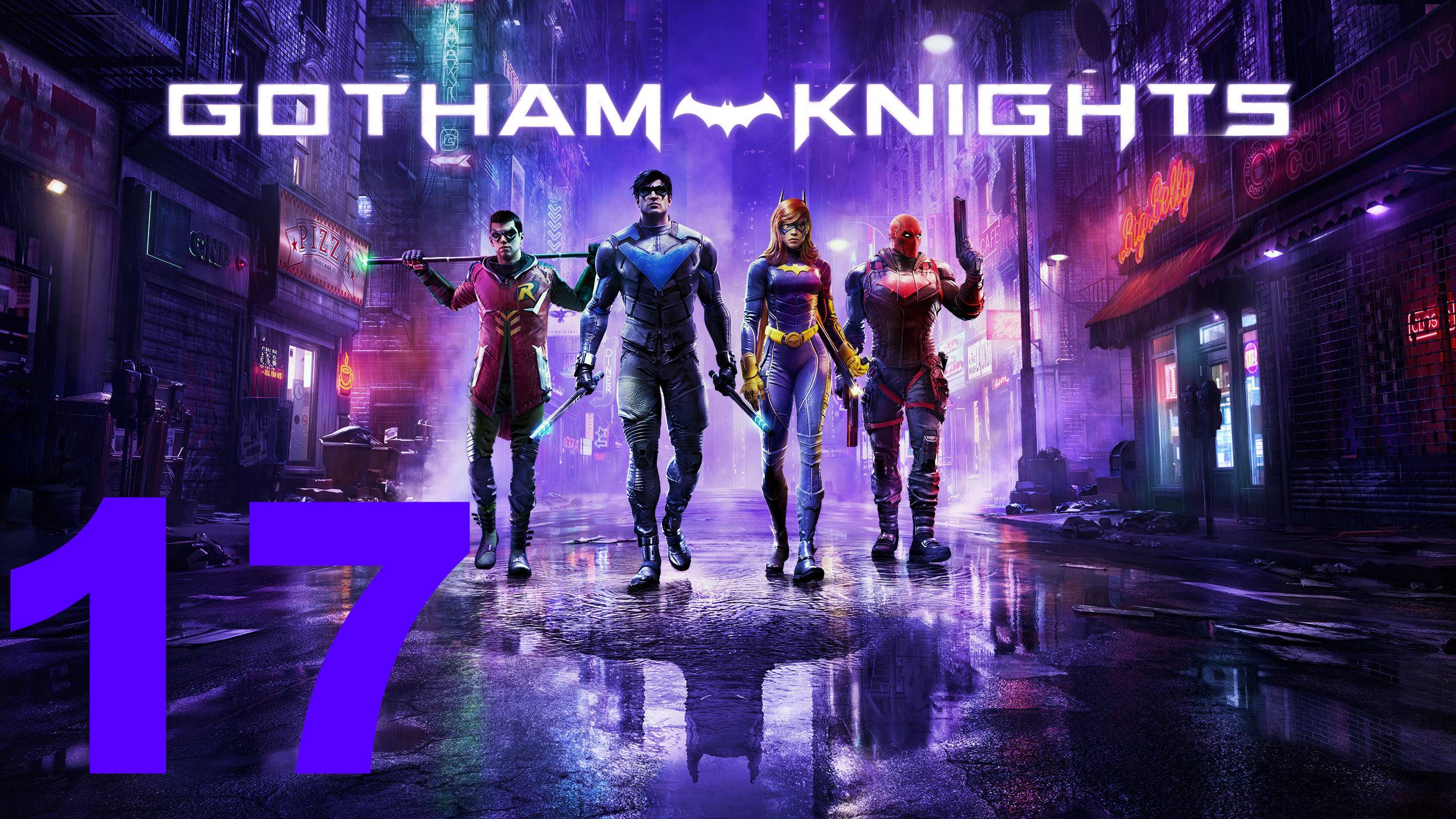 Прохождение Gotham Knights №17 - Харли Квинн