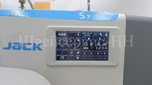 Инстр. Пульт Колонковая машина JACK JK-S7-91-T (комплект) автомат смотреть онлайн